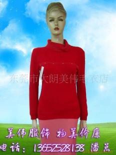 批發(fā)供應(yīng)精品服飾 款款深情，款款精品，盡顯專業(yè)制造魅力