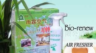生物空氣清潔劑 價格、廠家與選購指南