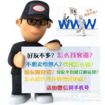 鑫光芒推廣效果深度解析與代理廣告產(chǎn)品指南