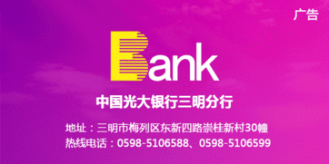 荒唐！三明一公司竟敢包裝“包勝訴”法律服務(wù)的廣告噱頭