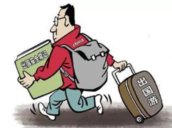 省旅游委迅速落實中央和省領導批示精神，對當前旅游安全工作進行再部署